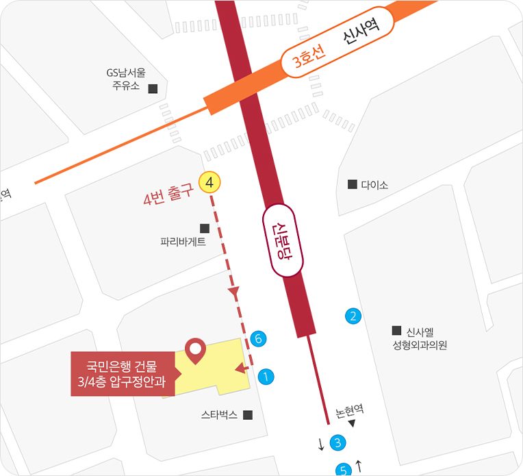 대중교통 안내 지도