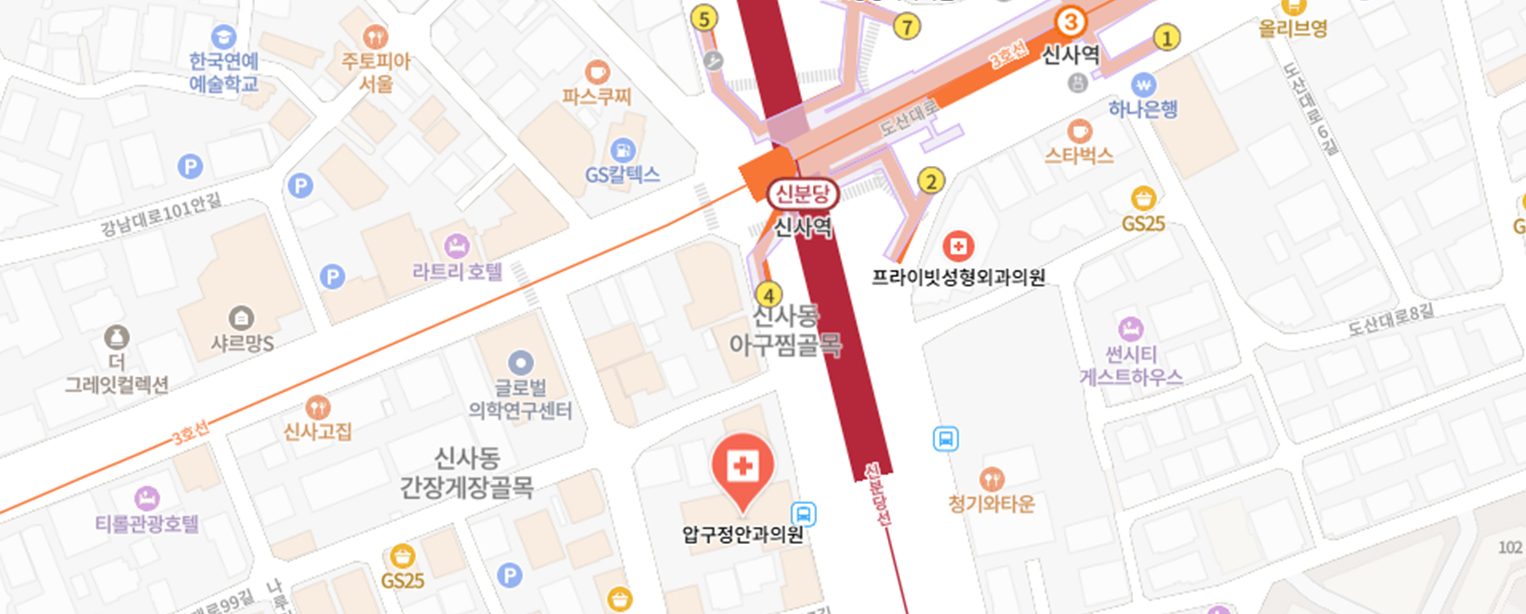 찾아오시는 길